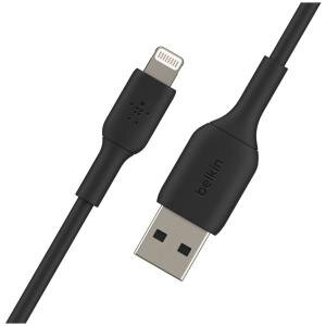 BELKIN 2M USB A TO LIGHTNING CHARGE SYNC CABLE MFi.1-preview.jpg